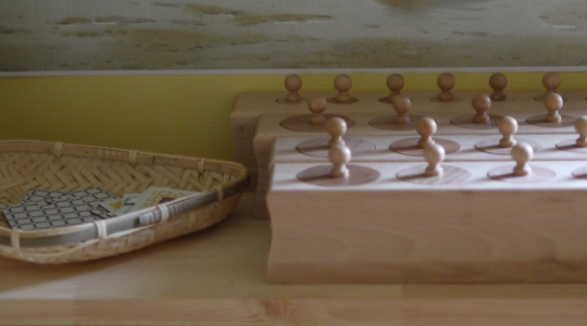 Meie Montessori-mängutuba